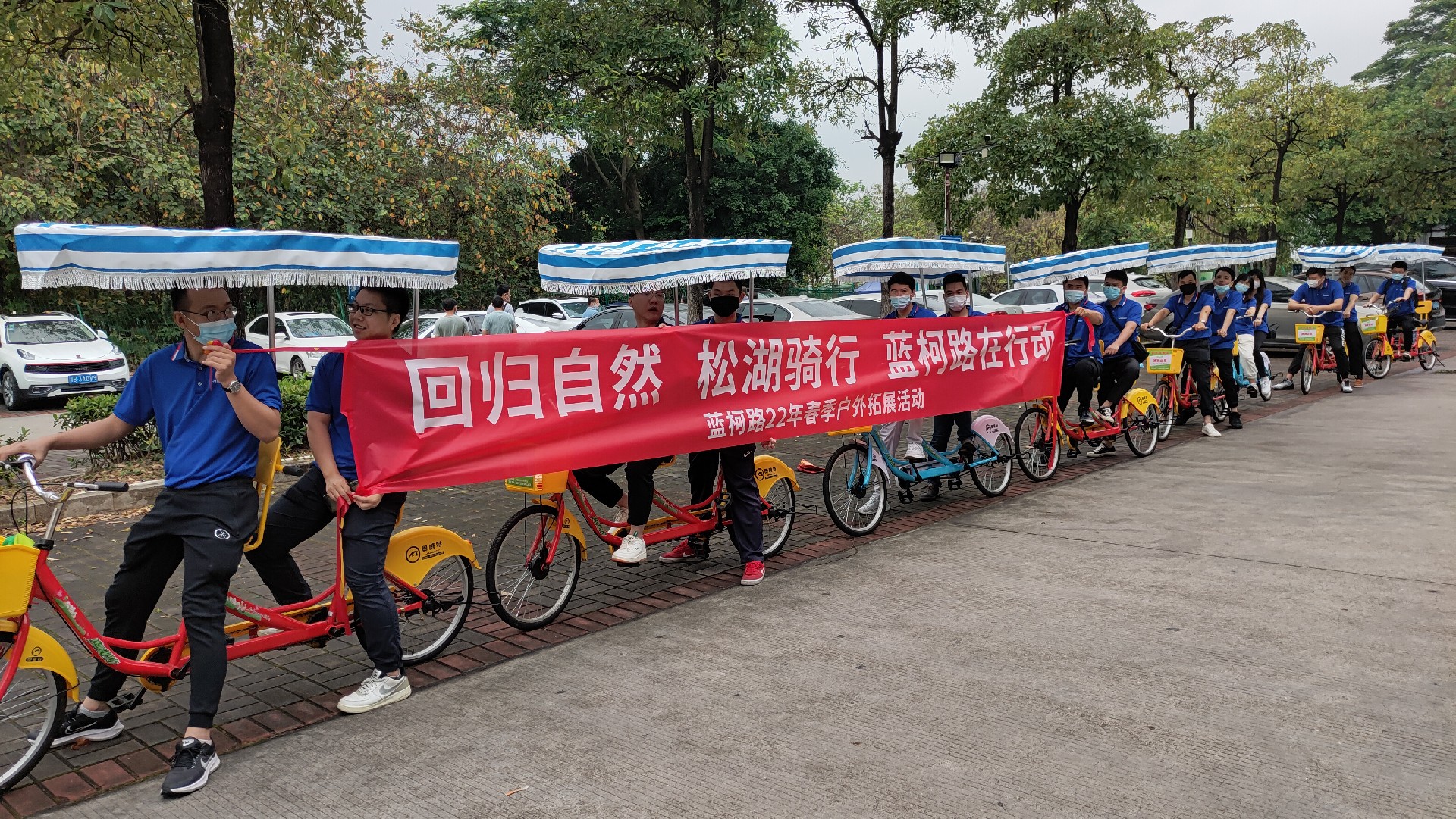 松湖騎行，穿樹飛花；農家休閑，擁抱自然
