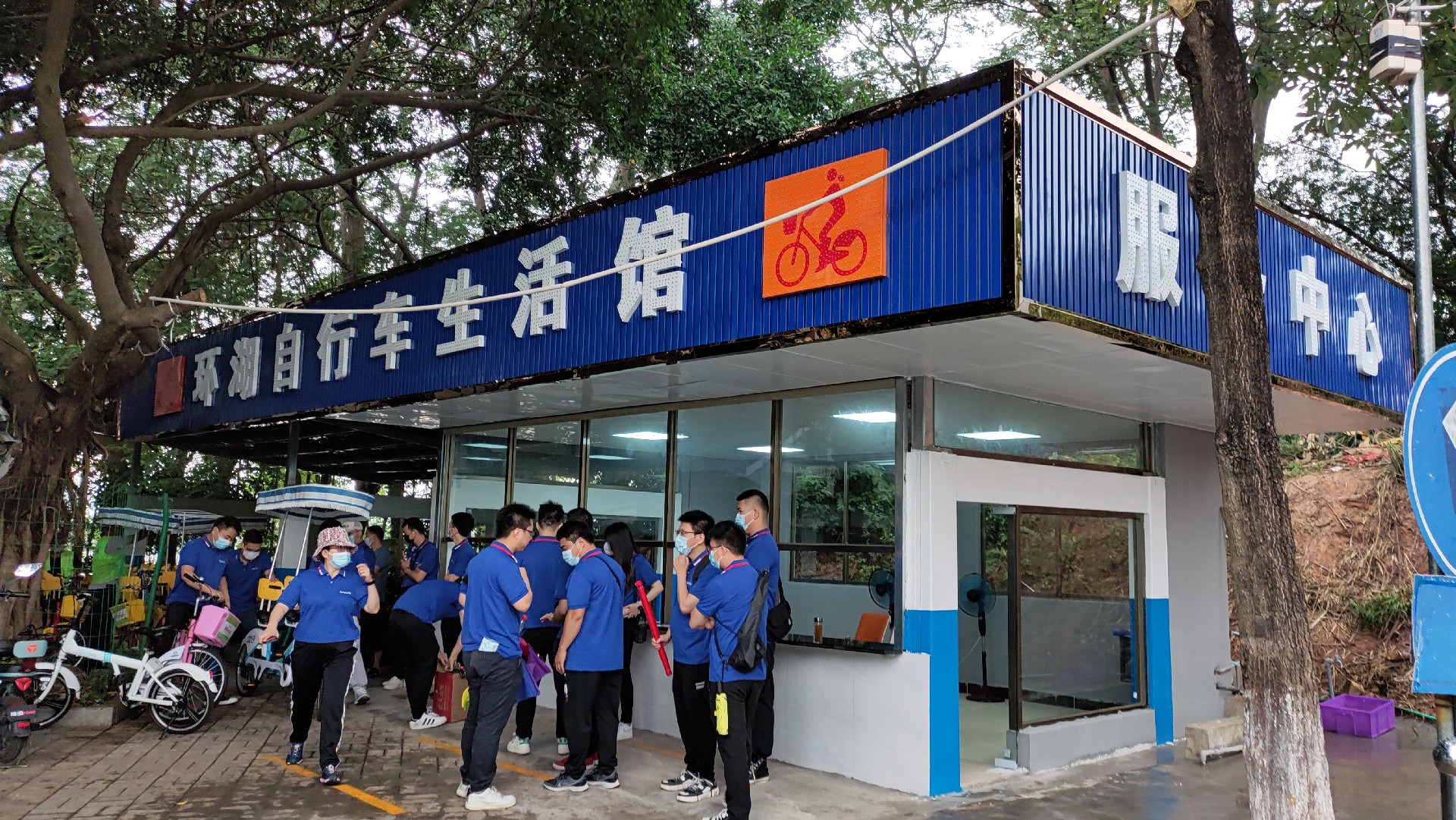松湖騎行，穿樹飛花；農(nóng)家休閑，擁抱自然