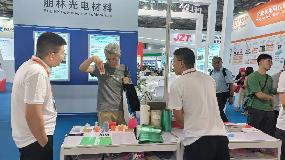 藍柯路，2024國際（上海）顯示技術(shù)及應用創(chuàng)新展成功舉辦！?。?>
            <!-- <span id=