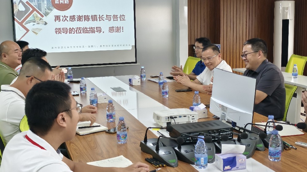 心系企業(yè)，情暖藍(lán)柯路——陳鎮(zhèn)長及鎮(zhèn)領(lǐng)導(dǎo)團(tuán)隊親臨指導(dǎo)，共繪發(fā)展藍(lán)圖