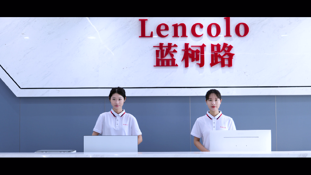 了解藍(lán)柯路，走近藍(lán)柯路，相信藍(lán)柯路