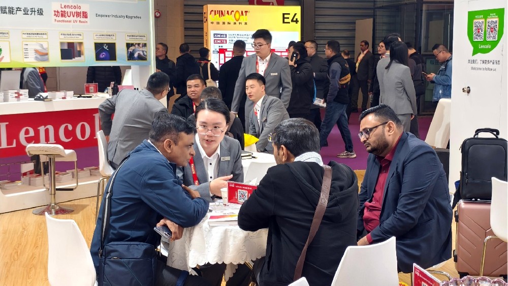 藍柯路2025年上海涂料展精彩現(xiàn)場