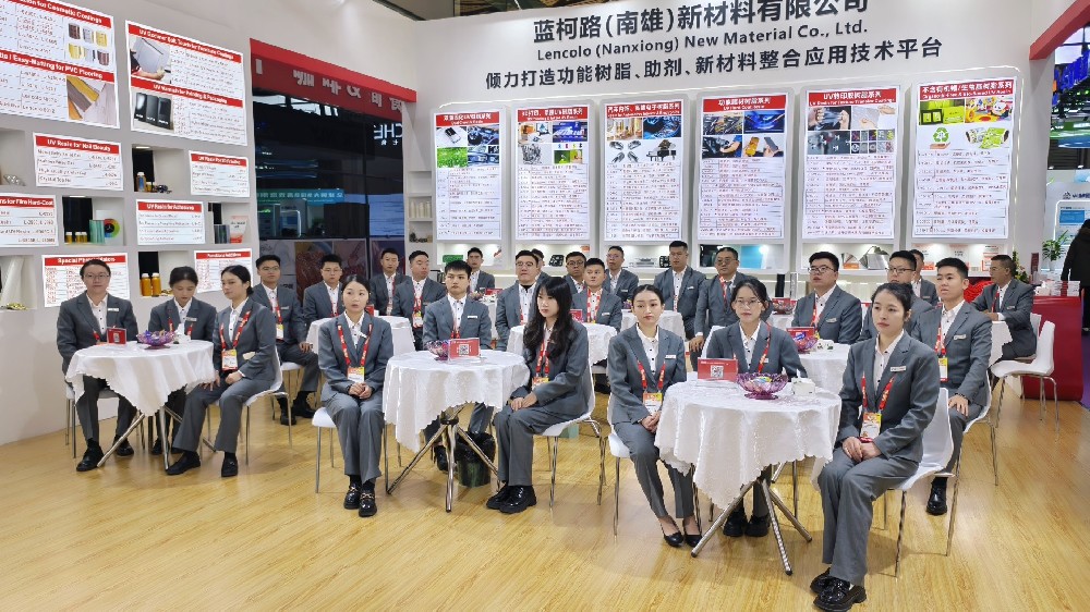 藍(lán)柯路2025年上海涂料展精彩現(xiàn)場(chǎng)