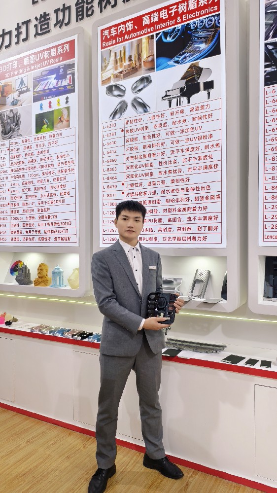 藍(lán)柯路2025年上海涂料展精彩現(xiàn)場(chǎng)