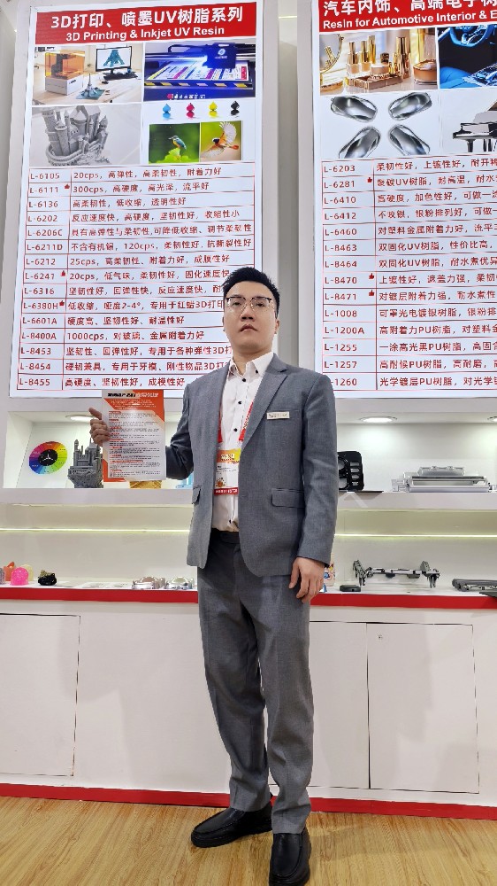 藍(lán)柯路2025年上海涂料展精彩現(xiàn)場(chǎng)