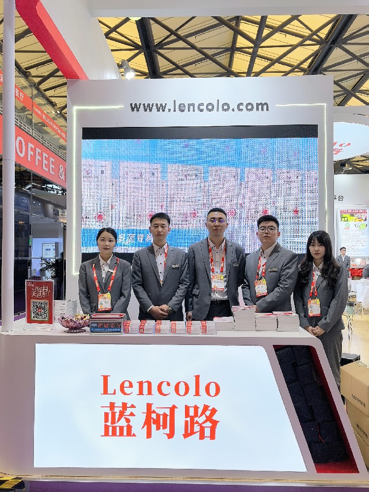 藍(lán)柯路2025年上海涂料展精彩現(xiàn)場(chǎng)