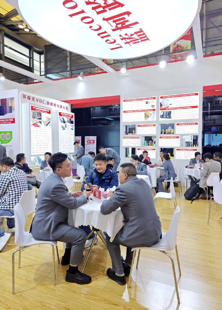 藍(lán)柯路2025年上海涂料展精彩現(xiàn)場