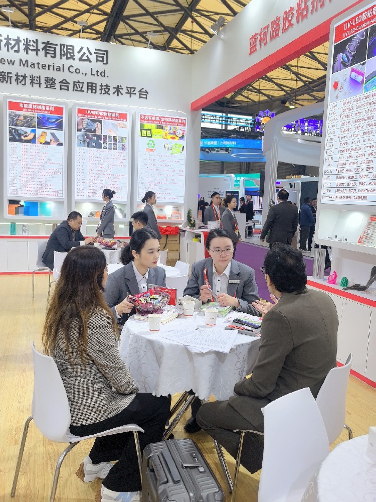 藍(lán)柯路2025年上海涂料展精彩現(xiàn)場