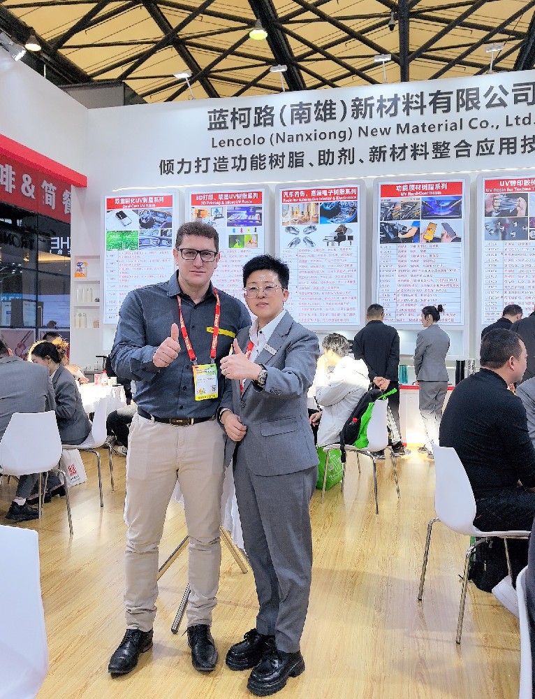 藍(lán)柯路2025年上海涂料展精彩現(xiàn)場(chǎng)